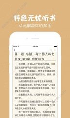 英雄联盟竞猜app